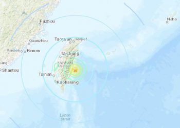 Sismo de magnitud 6.9 sacude Taiwán