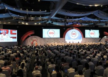 Criterios ESG brillaron en la 85 Convención Bancaria