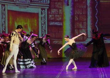 El Ballet  Nacional  “VARNA DE BULGARIA” llega a México para presentar “El Lago de Los Cisnes”