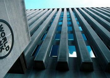 Banco Mundial prevé crecimiento de 2.1% para México en 2022