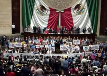 Confrontados el pleno de la Cámara de Diputados debate la reforma eléctrica