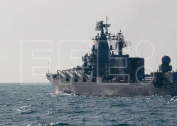 Kiev estima que solo 58 miembros del “Moskva” sobrevivieron al hundimiento