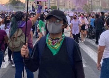 El bar Marvelous no contaba con cámaras al interior: Gerardo Partida