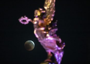 Así fue la luna de sangre con eclipse total 