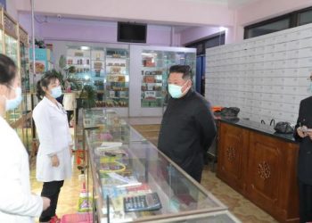 Más de 200 mil nuevos casos sospechosos de COVID-19, notifica Corea del Norte