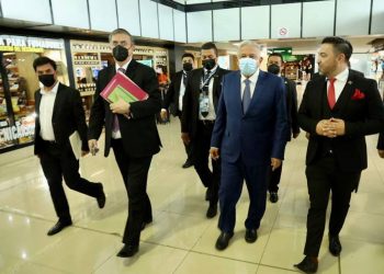 Presidente de México viaja a El Salvador, segunda escala de gira en la región