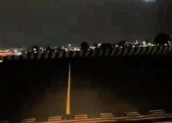 Se reporta incidente aéreo en el AICM