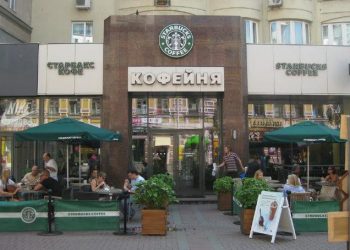 Starbucks sale definitivamente de Rusia y clausura sus 130 cafés