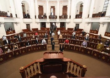 Presentan iniciativa para que no se clasifiquen como reservadas las investigaciones donde haya víctimas por negligencia de funcionarios