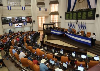 Parlamento cierra la Academia Nicaragüense de la Lengua 