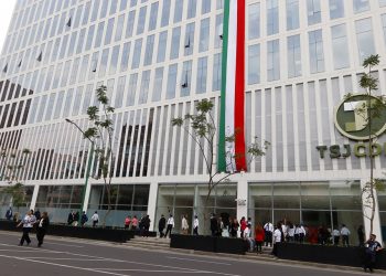 Ordenan al Tribunal Superior de Justicia de la CDMX publicar sentencias de 2021 