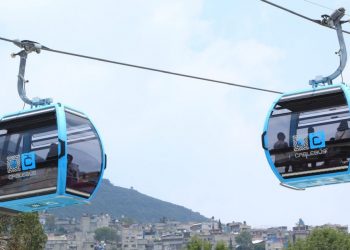 Línea 1 del Cablebús suspenderá servicio a partir de hoy