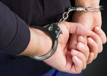 Fue detenido Arturo “N”, alias “La Roca” en el municipio de Cuautitlán Izcalli, Estado de México