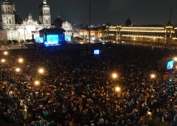 Hasta ahora la autoridad sanitaria local no he emitido ninguna recomendación para evitar actos masivos ante quinta ola de COVID19