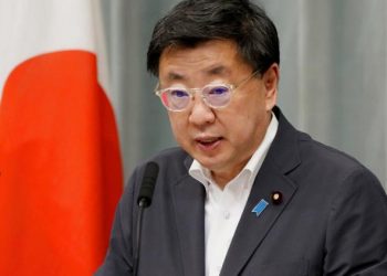 Japón sanciona a tres nuevos bancos y prohíbe ciertas exportaciones a Rusia