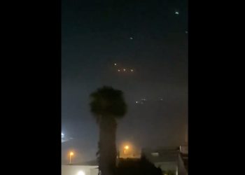 Observan OVNI en Tijuana, Rosarito y Mérida