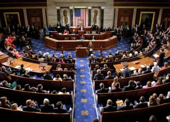 La Cámara Baja de Estados Unidos apoya prohibir las armas de asalto