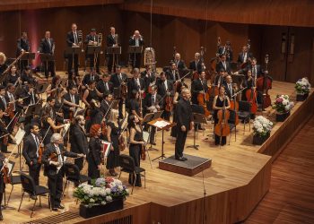 Enfoque en Escena: Orquesta Sinfónica de Minería presenta Romántico para Piano de Manuel M. Ponce
