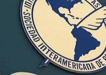 La SIP pide investigar ataque a la periodista Susana Mendoza