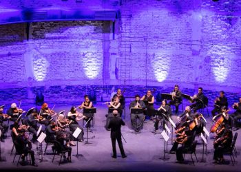 Enfoque en Escena: Orquesta Sinfónica de Minería tiene como invitado a Julian Rachlin 