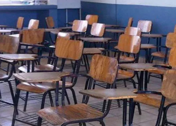 Guerrero suspende clases para este lunes en todos los niveles por tormenta Bonnie