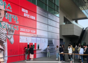 La exposición “Aztecas: el pueblo que movió el sol” en Corea tiene un impacto muy profundo en la nación asiática: Marcelo Ebrard