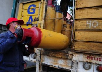 Precio máximo del gas LP se mantiene por debajo del internacional: Profeco