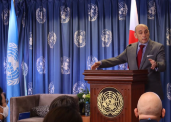 Japón apoyará a México en materia de empresas y respeto a los Derechos Humanos