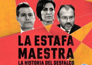 La investigación judicial no ha avanzado a rastrear el dinero y que lleguen a los verdaderos artífices: Roldán