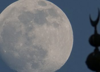 Te contamos qué es la Superluna de ciervo y dónde se podrá ver