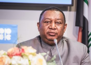 Muere Mohammed Barkindo, secretario general de la OPEP
