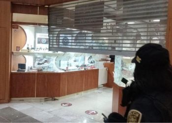 Reportan asalto a joyería de Plaza Lindavista en la CDMX