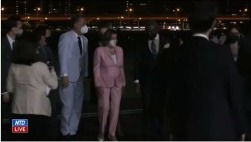 Nancy Pelosi, presidenta de la Cámara de Representantes de EU arriba a Taipei