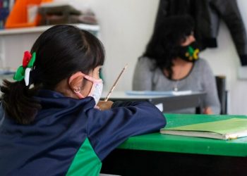 Iglesia católica hace un llamado para invertir en la educación
