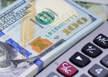 La inflación de Estados Unidos baja al 8,5 % en julio