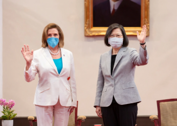 Nancy Pelosi concluye visita a Taiwán, se dirige a Seúl