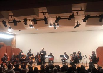 Toma Nota: OCBA reprograma concierto