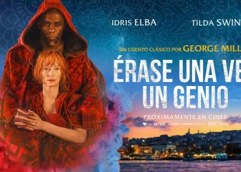 Enfoque al Séptimo Arte: Érase una vez un Genio
