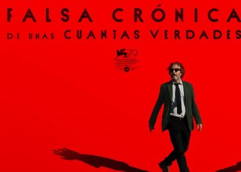 Bardo de González Iñarritu al Festival de Cine de Busan