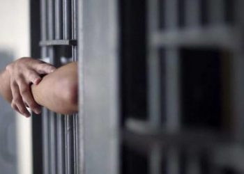 ¿Qué ocurrirá si la SCJN declara la invalidez de la prisión preventiva? Un especialista nos explica