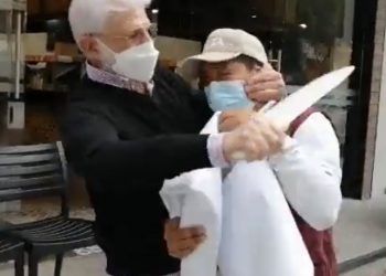 Fiscalía capitalina inicia carpeta de investigación contra el padre de Mauricio Tabe, aquí te decimos los motivos