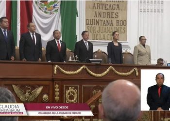 Claudia Sheinbaum rinde su IV Informe de Gobierno en el Congreso de la CDMX
