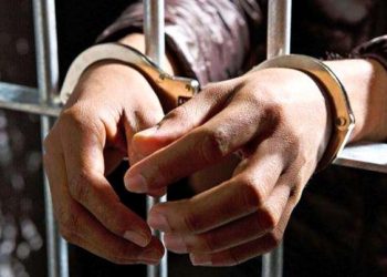 Recibe México a tres sentenciados provenientes de Japón