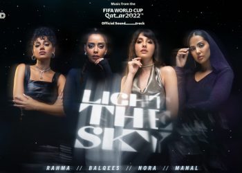 Light the Sky nuevo sencillo del  Mundial Qatar 2022