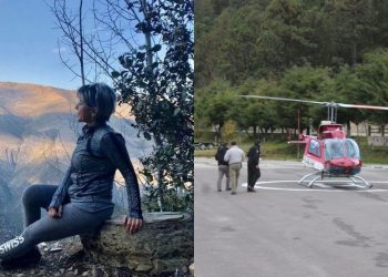 Autoridades de NL confirman hallazgo de cuerpo de Rocío Aguilar