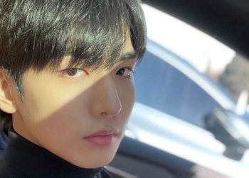 ¿Quién es el actor coreano que murió en estampida en Seúl?