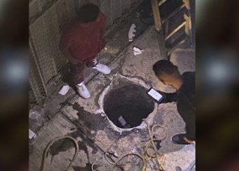 Inicia FGJCDMX carpeta de investigación luego de la muerte de dos jóvenes al caer en alcantarilla