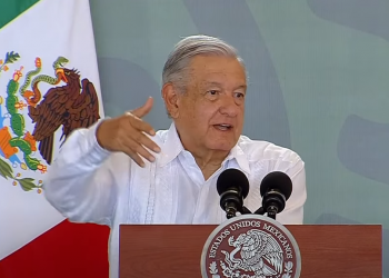 Esto pidió López Obrador al Banco de México