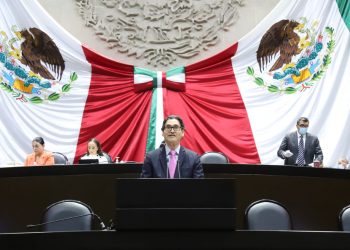 Aprueban fortalecer el Fondo de Estabilización de los Ingresos Presupuestales. ¿La oposición perdió?