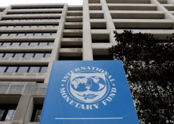 FMI alerta a Latinoamérica sobre menor consumo en EU